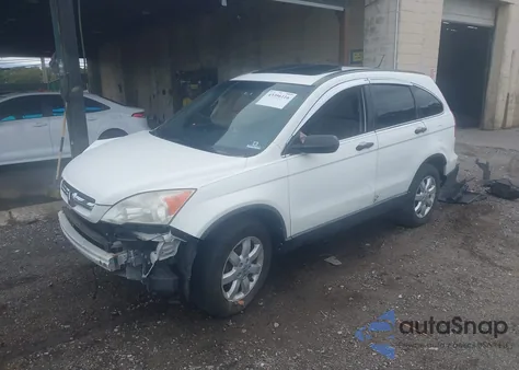 2007 Honda Cr-V Ex из США, поврежденный, VIN JHLRE48577C085155